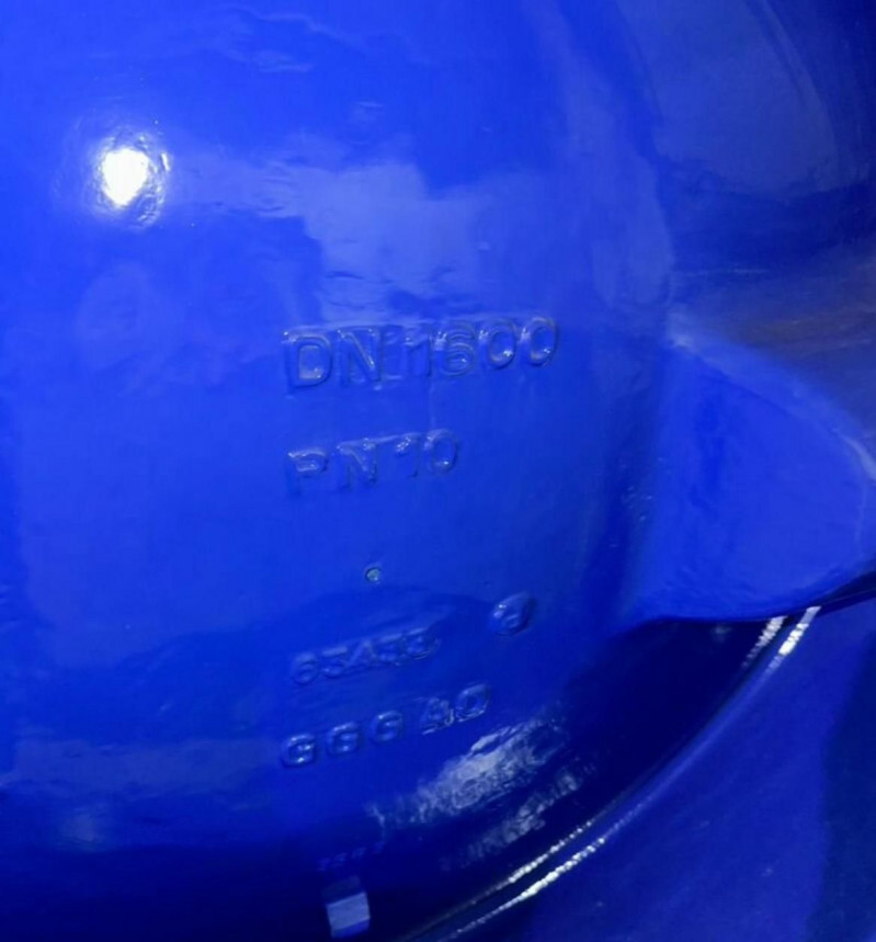 Затвор дисковый ВЧ ду1600 ру10 уплотнение EPDM, редукторный — 1