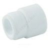 Муфта PP-R переходная белая Дн 50х20 внутр/наруж пайка RTP (РосТурПласт) 10682