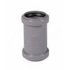 Муфта PP-H ремонтная серая HT HTU Дн 50 б/нап в/к Ostendorf 112500, миниатюра — 1