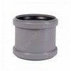 Муфта PP-H ремонтная серая HT HTU Дн 125 б/нап в/к Ostendorf 116500, миниатюра — 4