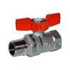 Кран шаровой латунь хром R254D Ду 15 Ру42 ВР/НР бабочка красная Giacomini R254X003, миниатюра — 1