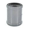 Муфта НПВХ ремонтная серая Дн 50 б/нап в/к ТУ 6-49-33-92 Агригазполимер, миниатюра — 0