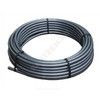 Труба PE-Xa/EVOH серая Дн 40х5,5 Ру10 Тмакс=95C бухта 50м РОС