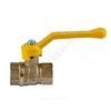 Кран шаровой латунь газ Стандарт 220 аналог 11б27п1 Ду 20 Ру16 ВР полнопроходной рычаг ГАЛЛОП 116024 — 11