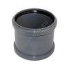 Муфта НПВХ ремонтная серая Дн 50 б/нап в/к Хемкор 2391031 — 1