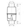 Клапан запахозапирающий водосточный PP HL603 Дн 110 HL HL603/1