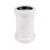 Муфта PP-H ремонтная белая HT HTUw Дн 50 б/нап в/к Ostendorf 559720, миниатюра — 0