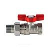 Кран шаровой латунь хром R259D Ду 20 Ру42 ВР/"американка" бабочка красная Giacomini R259X005