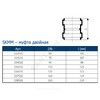 Муфта PP-MD двухраструбная бесшумная светло-серая Skolan Safe SKMM Дн 160 (DN160) б/нап в/к Ostendorf 337510