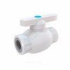 Кран шаровой PP-R полнопроходной белый Дн 20х1/2" ВР RTP (РосТурПласт) 16207 — 3